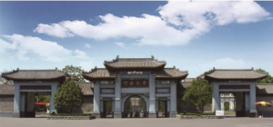 河南大學(xué)